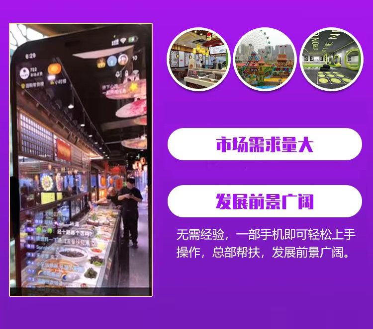 第三张图片描述